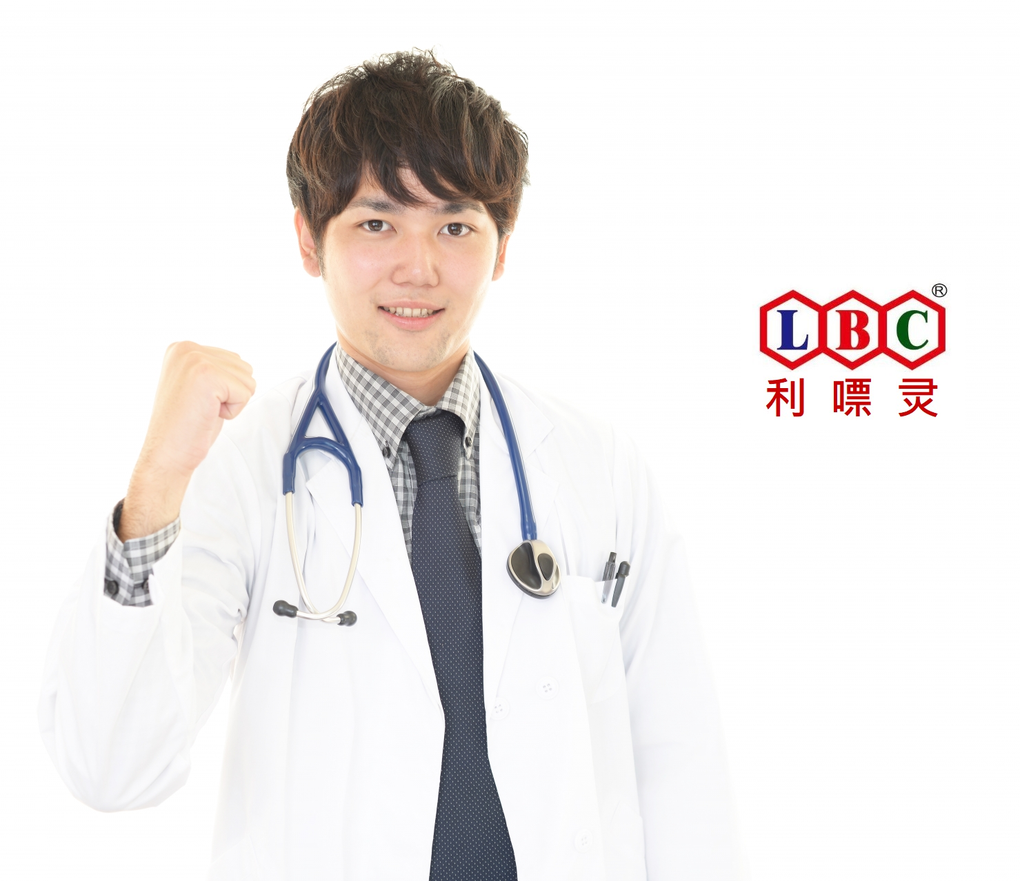 利嘌靈